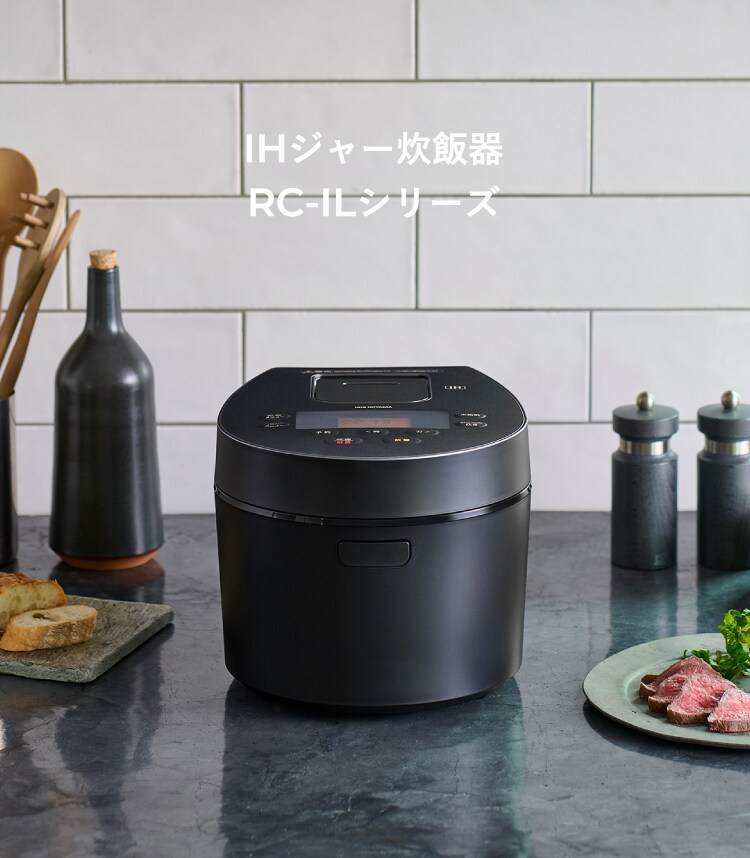 極美品！アイリスオーヤマ マイコンジャー炊飯器 ステンレスシルバー 2018年製