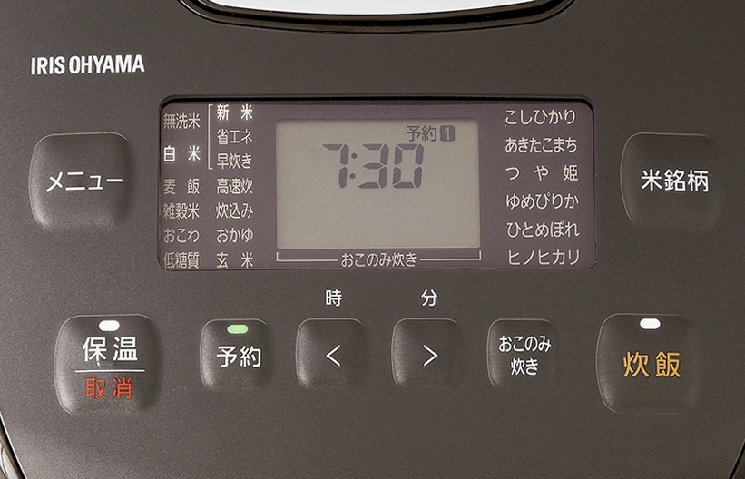 操作パネル