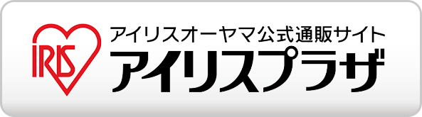 �A�C���X�v���U�o�i�[