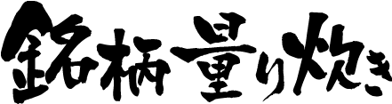 RC-IA30