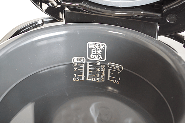 0.5cc刻みで水量を表示