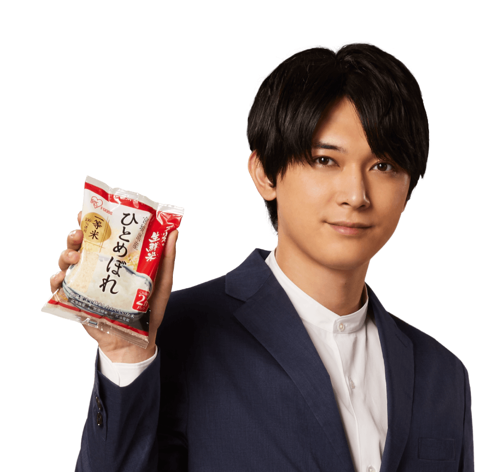 低温保管・低温精米・炊飯包装