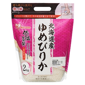 低温製法米®