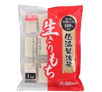 低温製法米®の生きりもち(個包装) 1kg