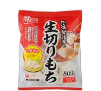 低温製法米®の生切りもち(個包装) 800g　小さめサイズ