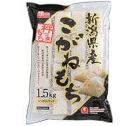 新潟こがねもち 1.5kg