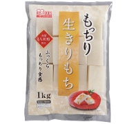 もっちり生きりもち1kg