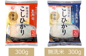 こしひかり  新潟県産