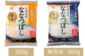 ななつぼし  北海道産