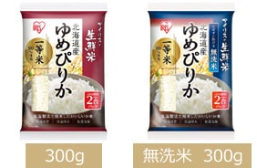 ゆめぴりか  北海道産
