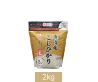 低温製法米®  新潟県魚沼産こしひかり