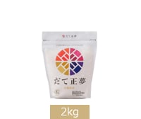低温製法米®  宮城県産だて正夢