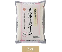 低温製法米®  ミルキークイーン