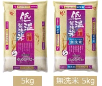 低温製法米®  北海道産ゆめぴりか