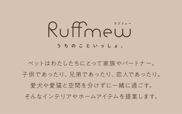 ruffmew