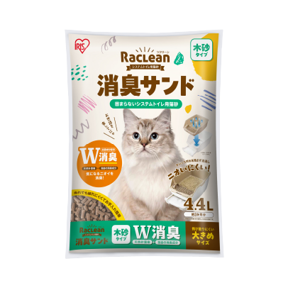 消臭サンド木砂 大きめ4.4L