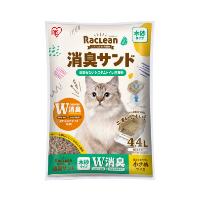 消臭サンド木砂 小さめ4.4L