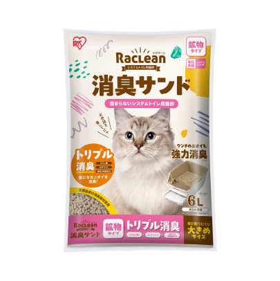 消臭サンド鉱物 大きめ6L