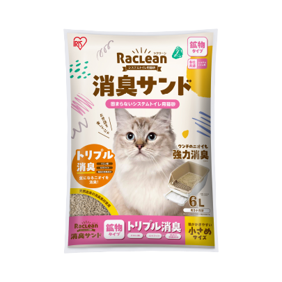 消臭サンド鉱物 小さめ6L