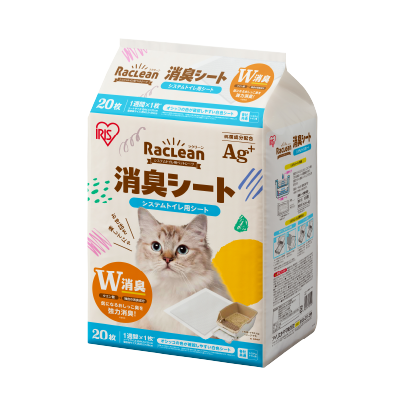 消臭シート 20枚