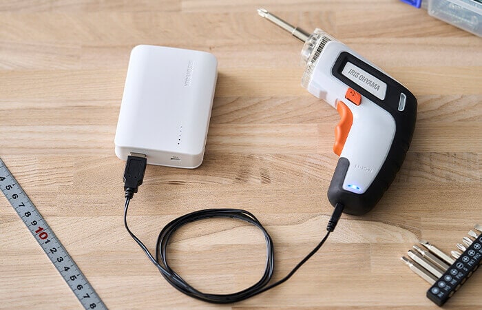 便利な充電式