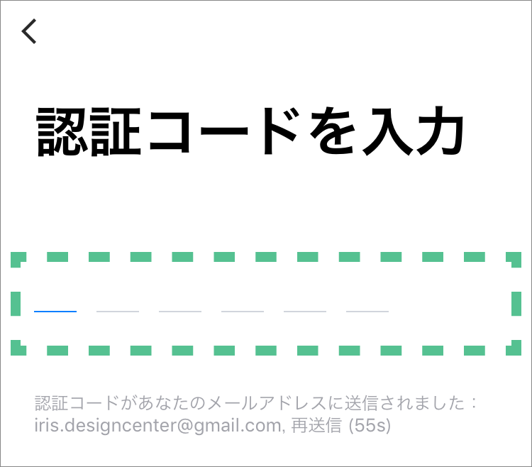 Google Play Storeからダウンロード