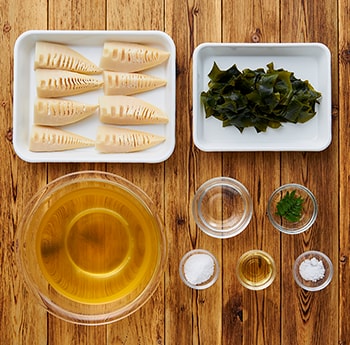 材料