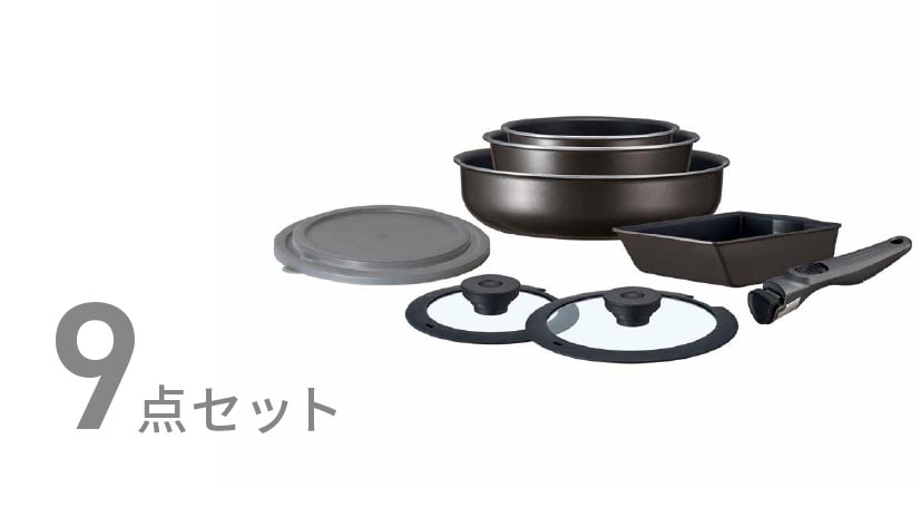 深型９点セット　EHDC-S9S