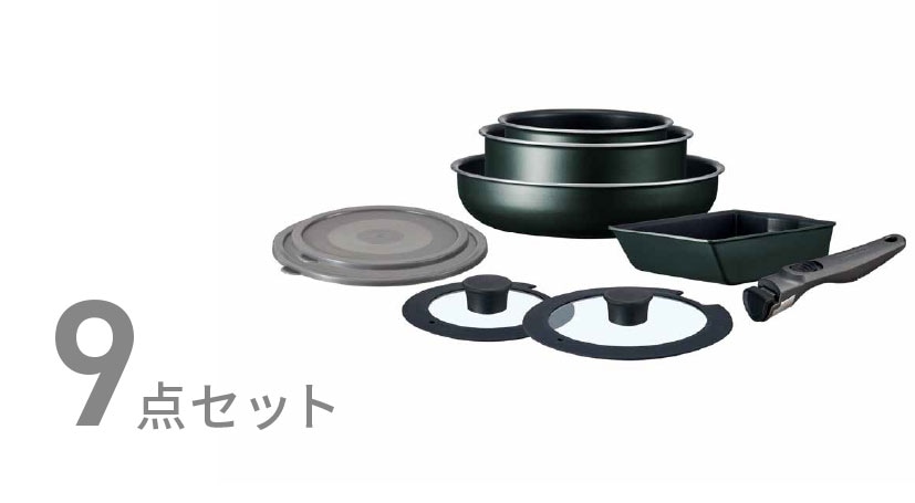 TERACOAT ９点セット　EHDC-T9S