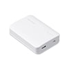 モバイルバッテリー IPB-A1001-W