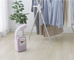 ふとん乾燥機 カラリエ|「なるほど家電®」はアイリスオーヤマ|商品情報 