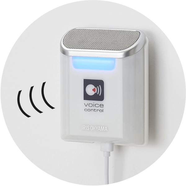 音声操作リモコン