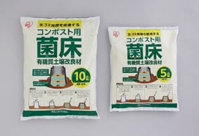 促進剤