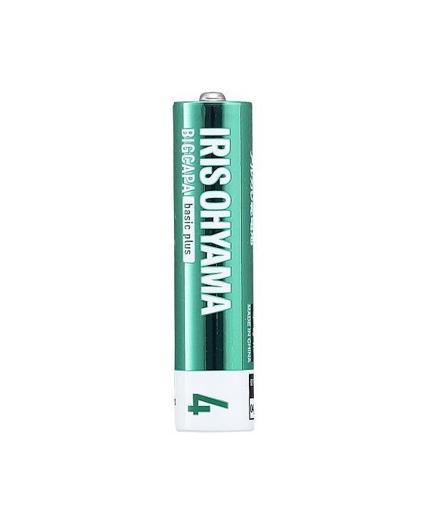 BIGCAPAbasic plus