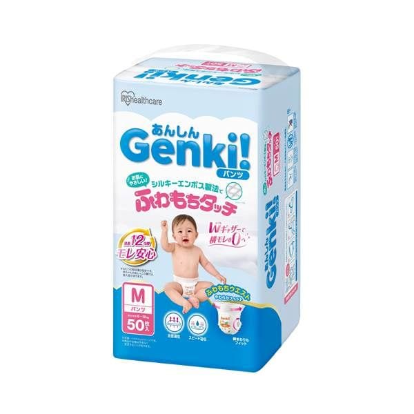 ベビー用品