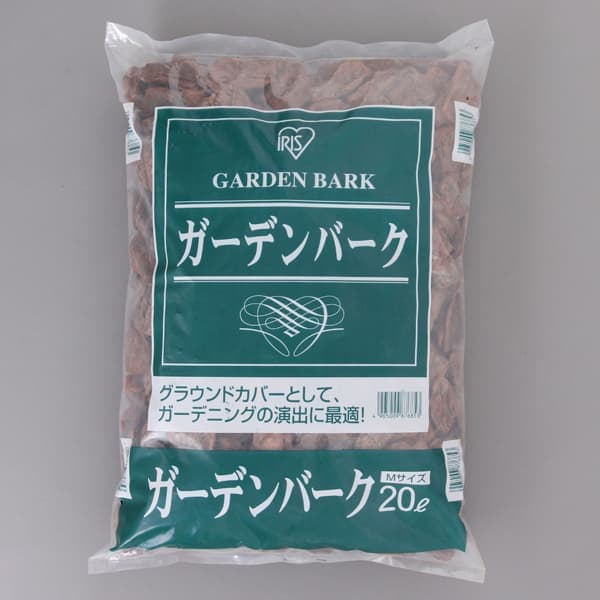 バーグ