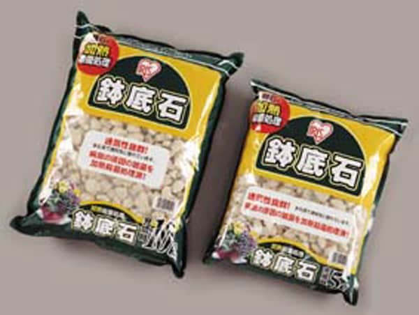 鉢底石