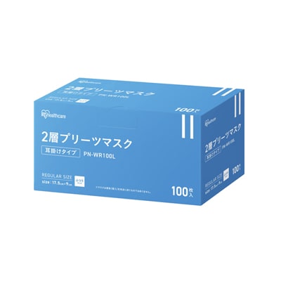 業務用マスク