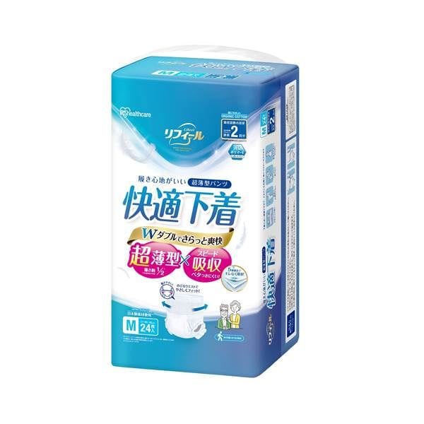 大人用紙おむつ