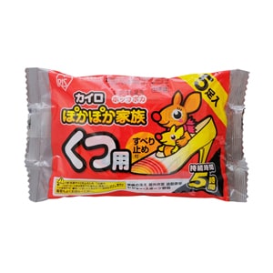 貼れないタイプ くつ用