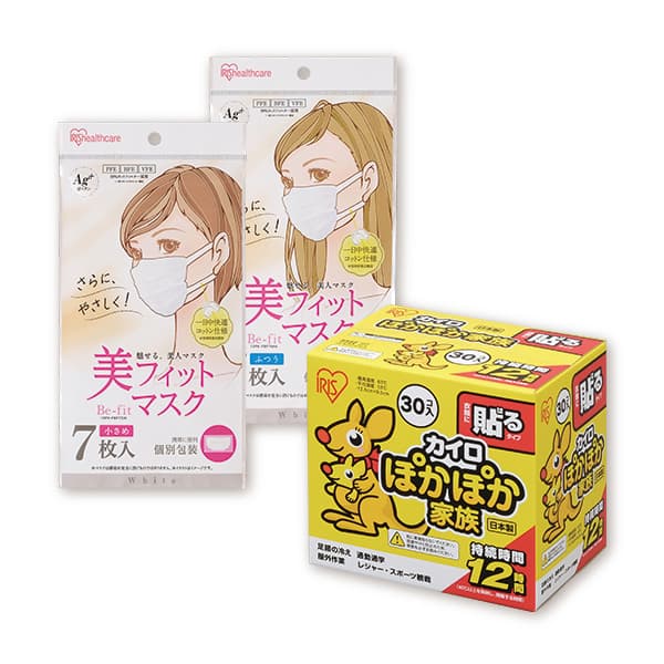ヘルスケア