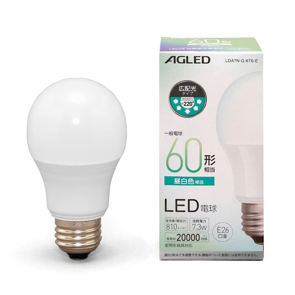 LED電球