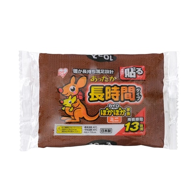 長時間カイロ