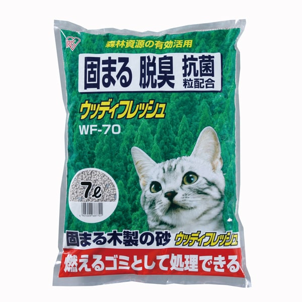 木砂