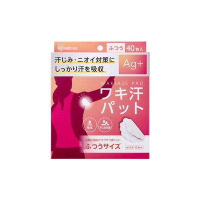 その他衛生用品