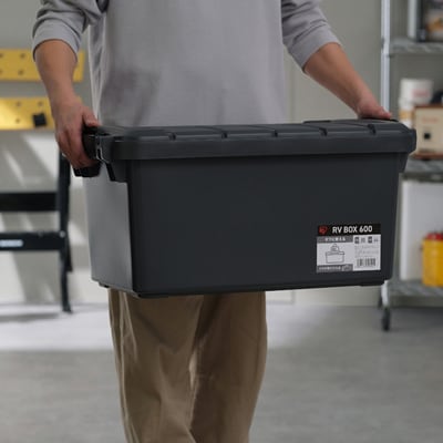 RV BOX