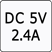 DC 5V 2.4A
