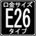 E26