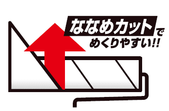 トルクル ななめカット 強粘着｜トルクル カーペットクリーナー｜日用