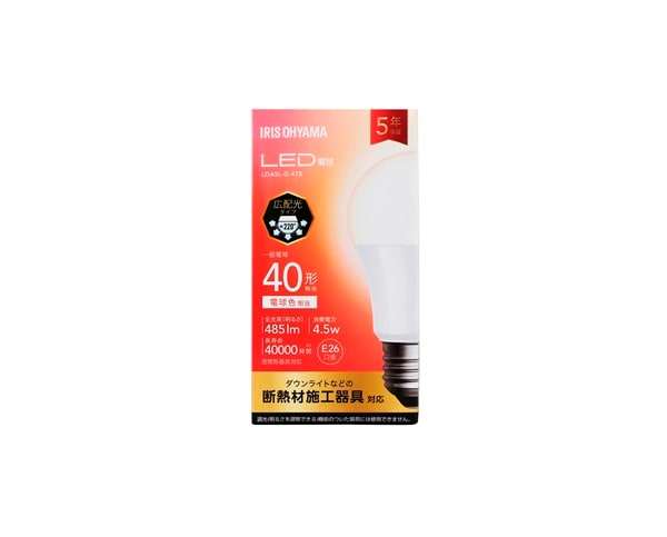 E26 広配光タイプ｜E26｜LED電球｜照明｜電化製品｜商品情報｜アイリス